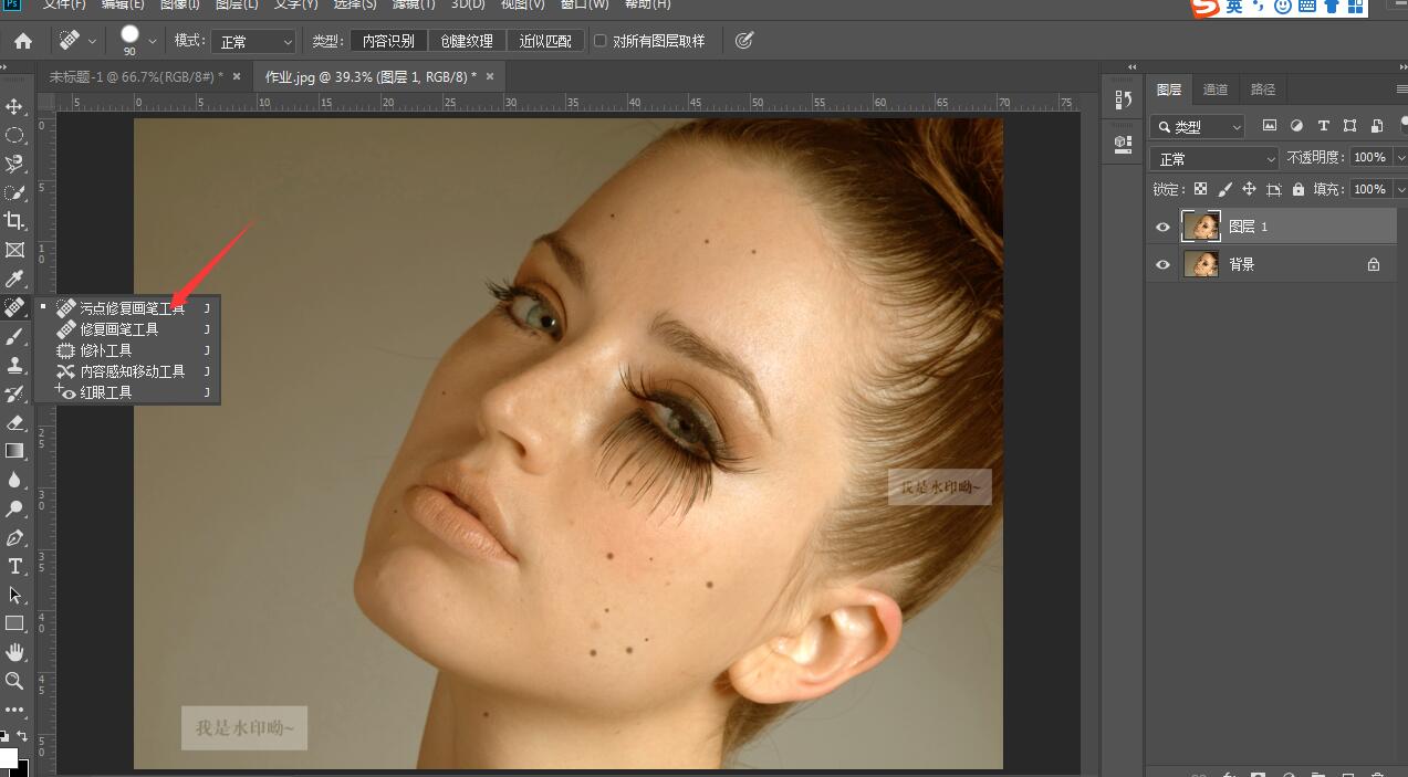 pscs3人物修图全套教程初学,ps修图人物身材拉伸不变形