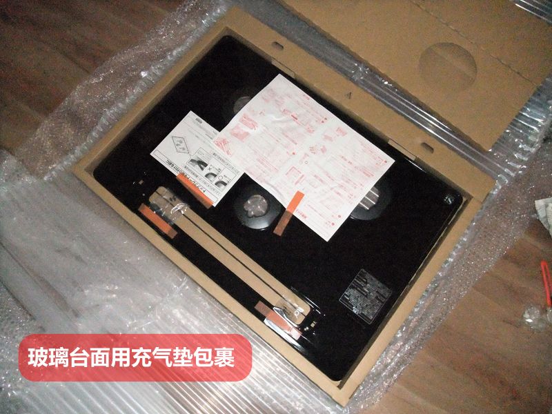 midea燃气灶拆解,米家智能燃气灶怎么样拆开的