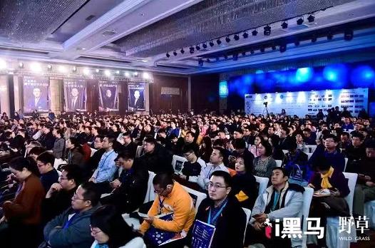 爱库存独角兽创造者生态峰会,新消费独角兽库存