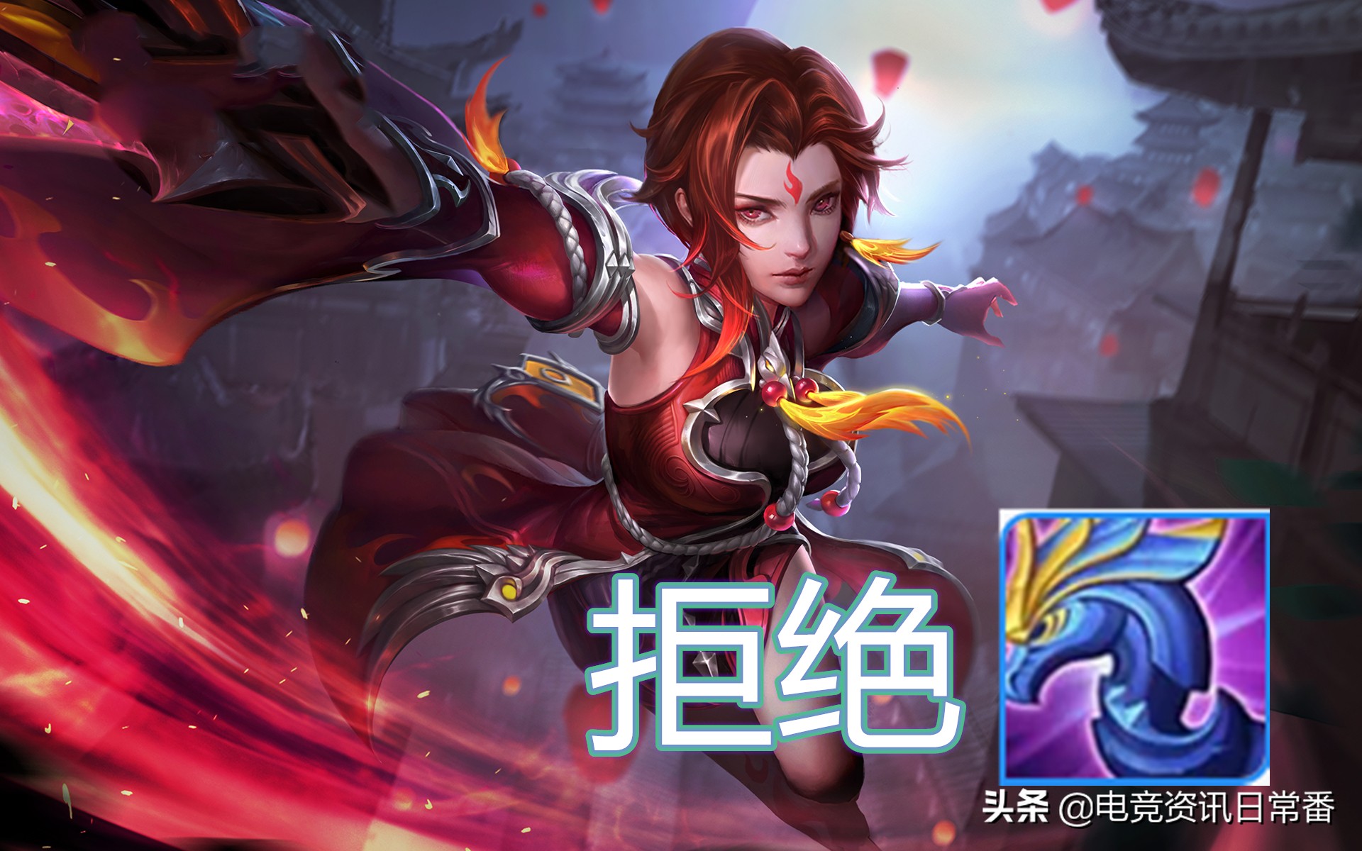 王者荣耀玩法师的一般战绩,王者荣耀3个法师2个射手怎么出装