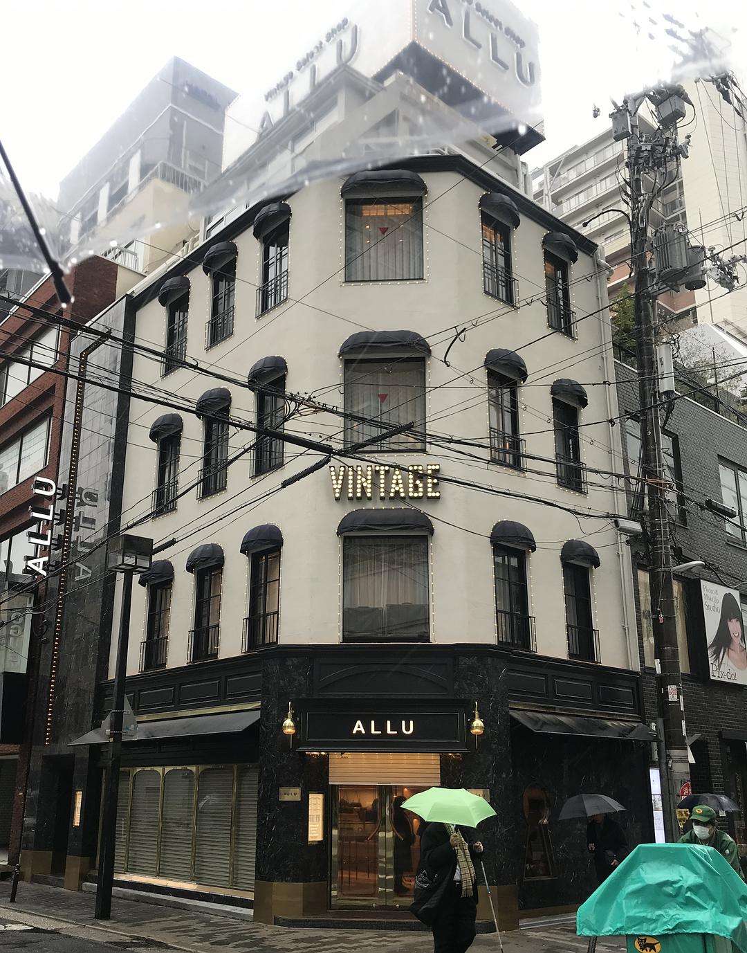 大阪二手奢侈品店,大阪中古二手奢侈品