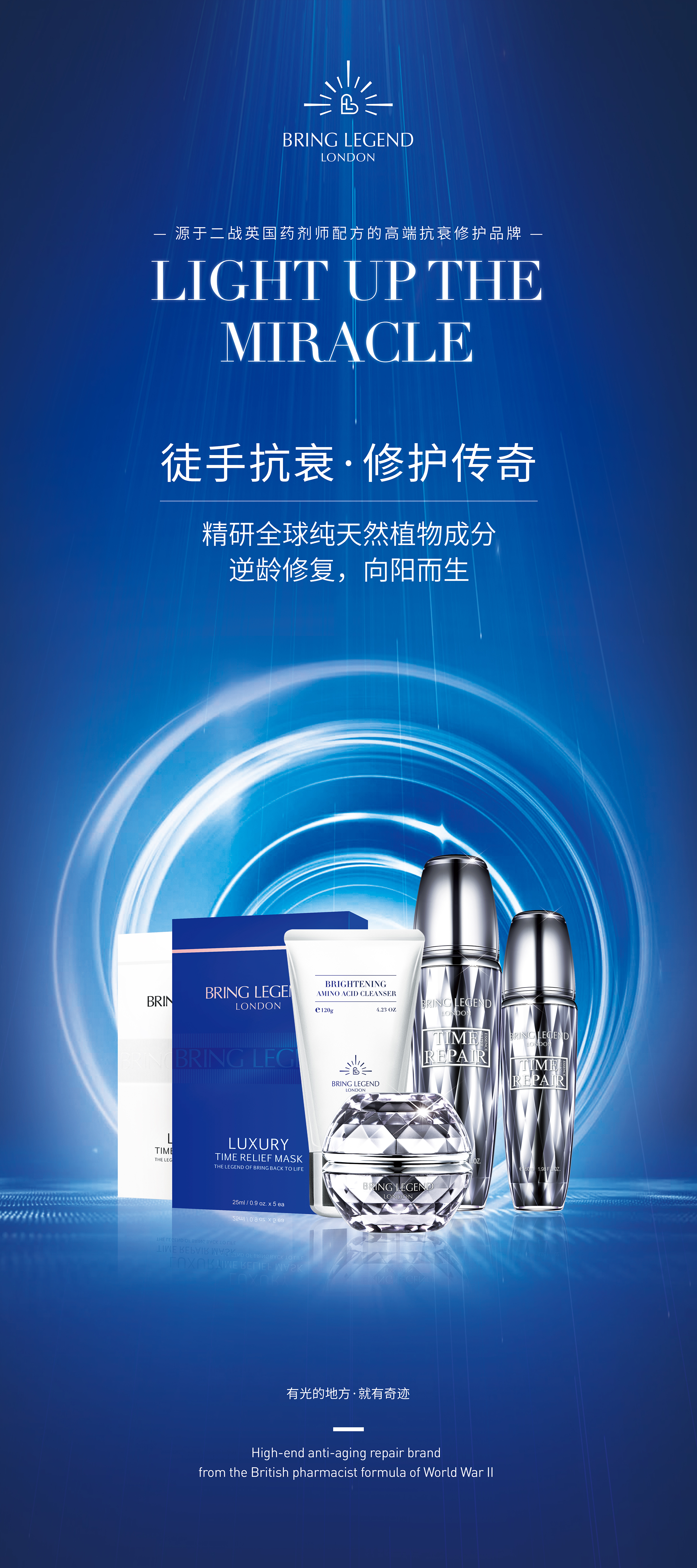 正品护肤品加盟好项目推荐,保湿护肤品加盟哪家好呢