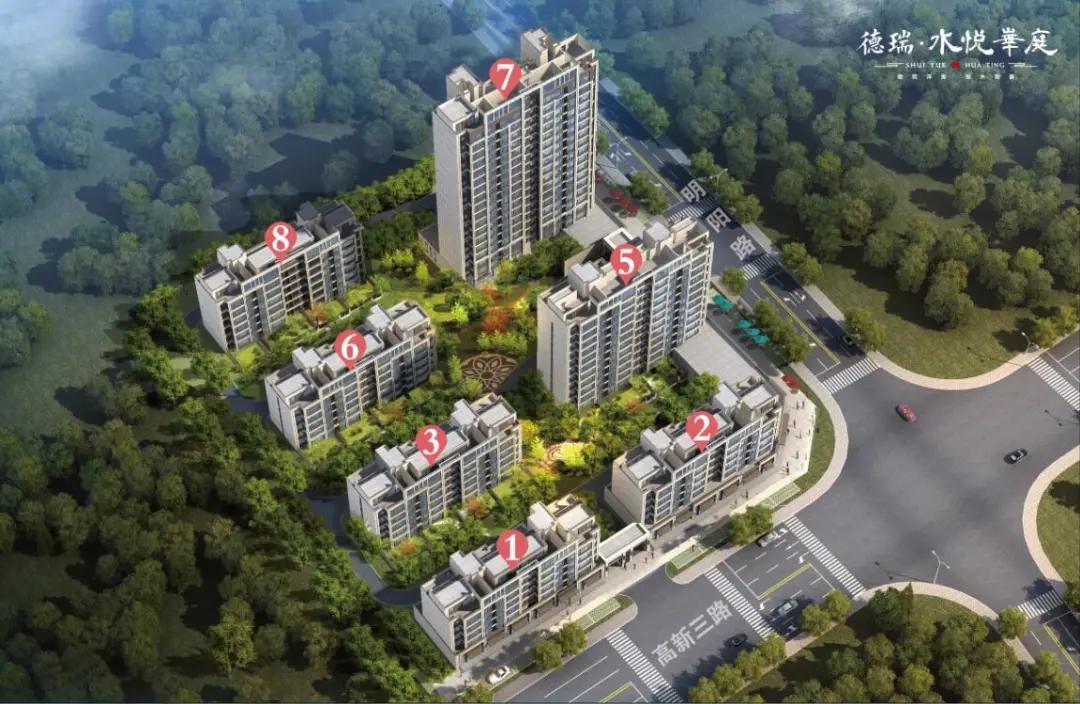 高新区买房新盘,高新产业园买房