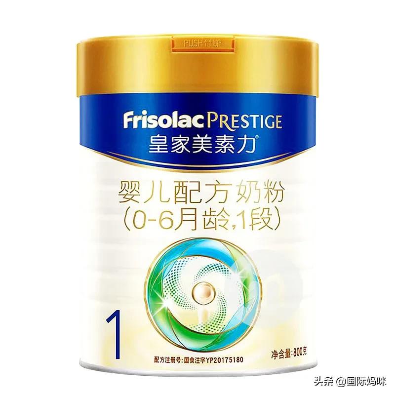 2022年最好大品牌奶粉1段,2021年婴儿奶粉口碑最好的前十名