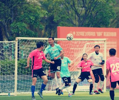 风华正茂——厦门大学厦门足球元老队