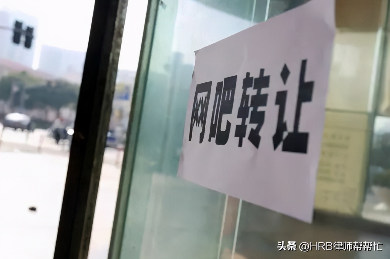 网管工资低于最低工资,网管工资1800