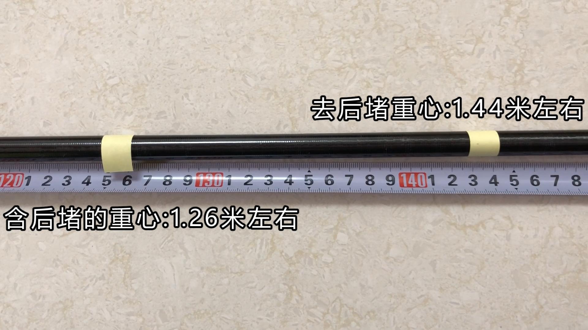 江崎鱼竿是真正的日本进口鱼竿吗,正品日本进口精品超细鱼竿