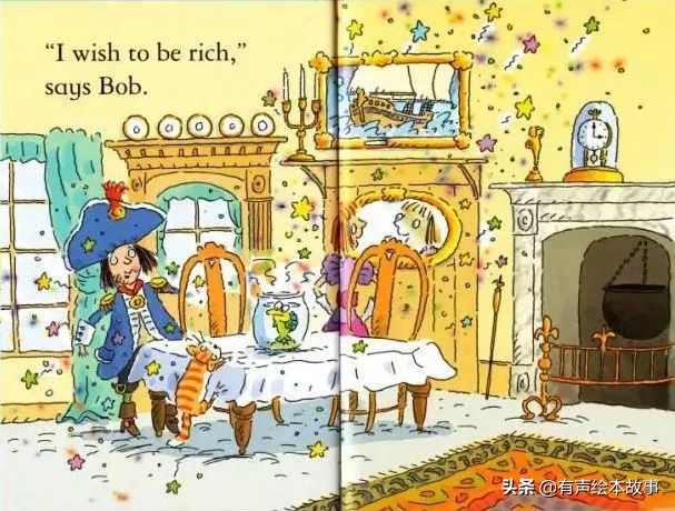 wishfish绘本演讲,wishfish绘本手抄报