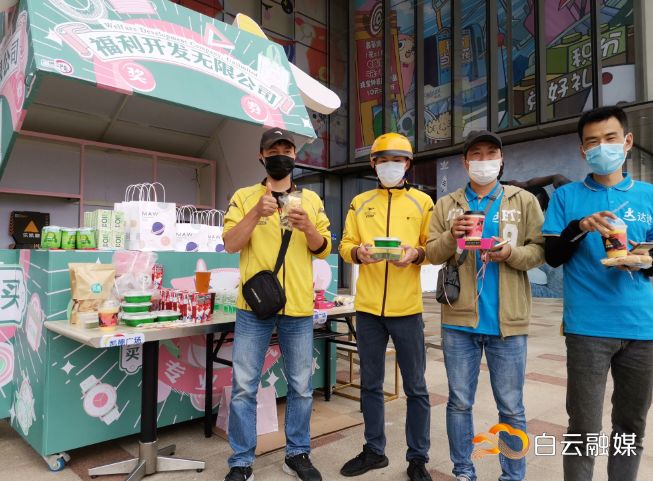 爱心送餐温暖疫情防控一线,爱心企业为抗疫一线工作者送餐