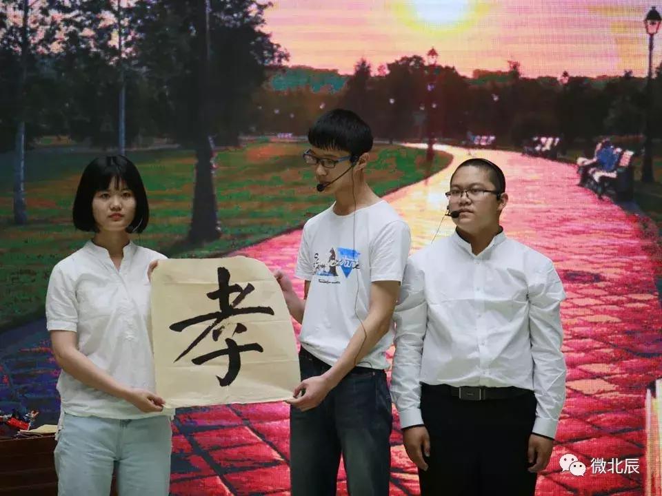 56个民族一家亲开场,民族大学56个民族快闪