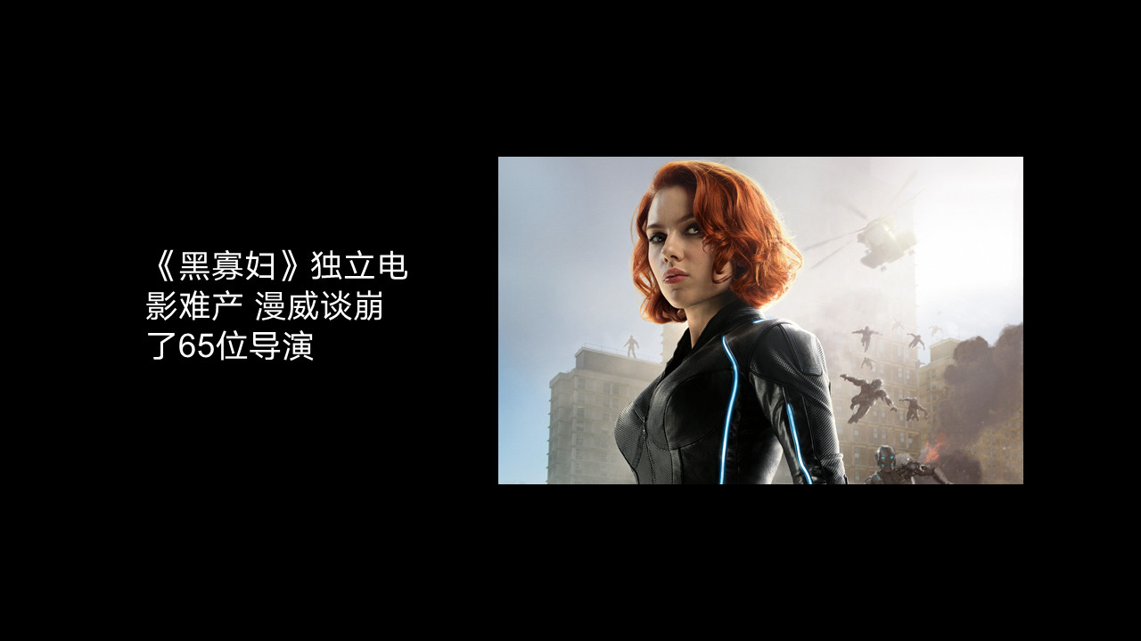 巴西ppt图片,关于巴西的ppt怎么做