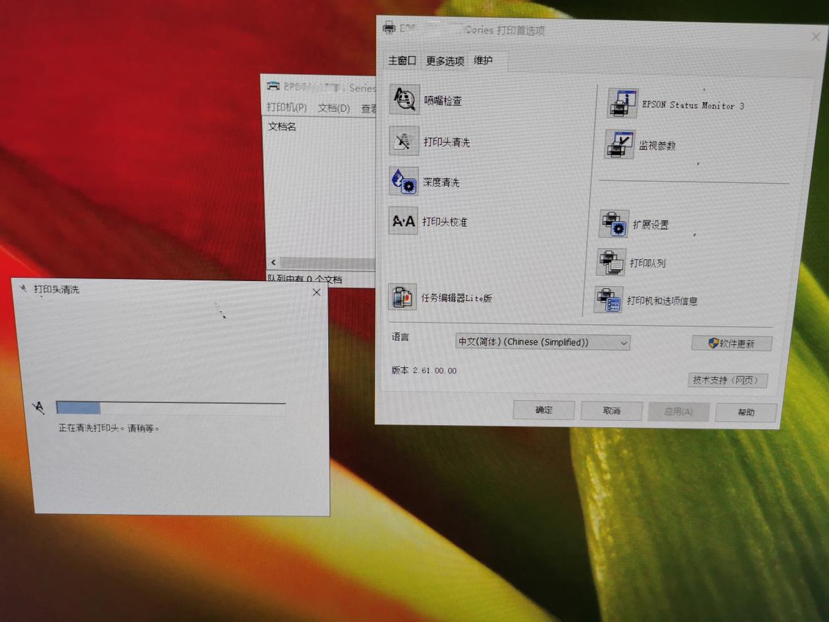 佳能喷墨打印机打印错位故障处理,激光打印机打印显示系统故障