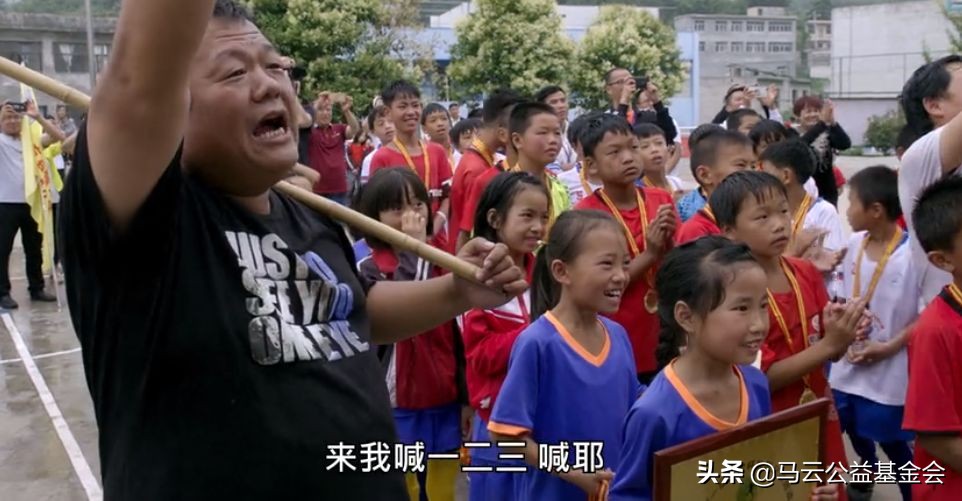 奇遇人生非洲大象,奇遇人生