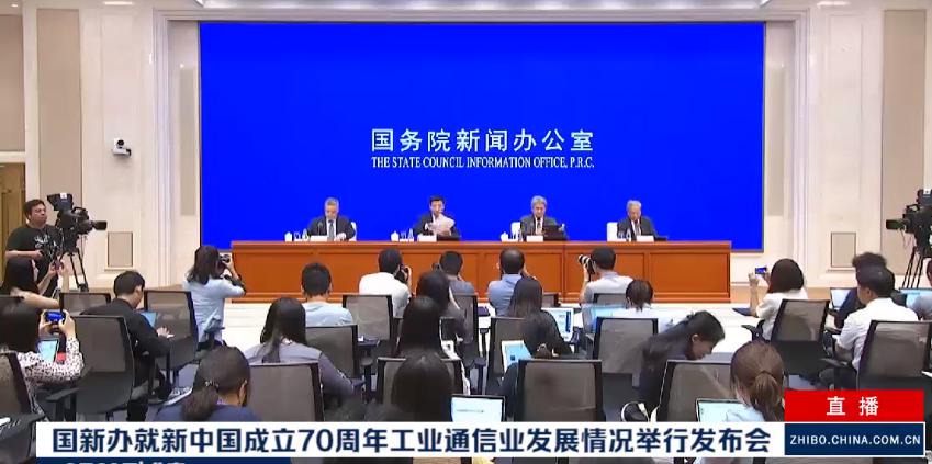 中国通信从跟跑到领跑发展史,中国通信发展史的五个阶段