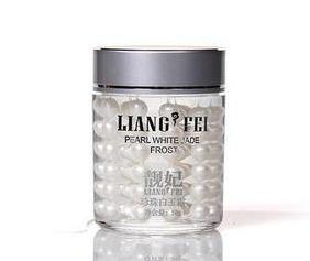 基础清爽保湿平价面霜,学生党面霜推荐补水保湿去黄提亮