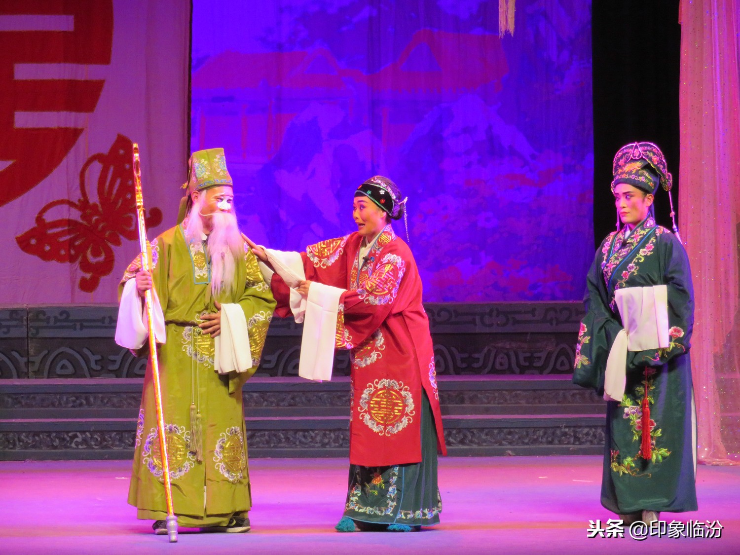 蒲剧兰梅记名段欣赏,最新版临汾蒲剧古装全本戏
