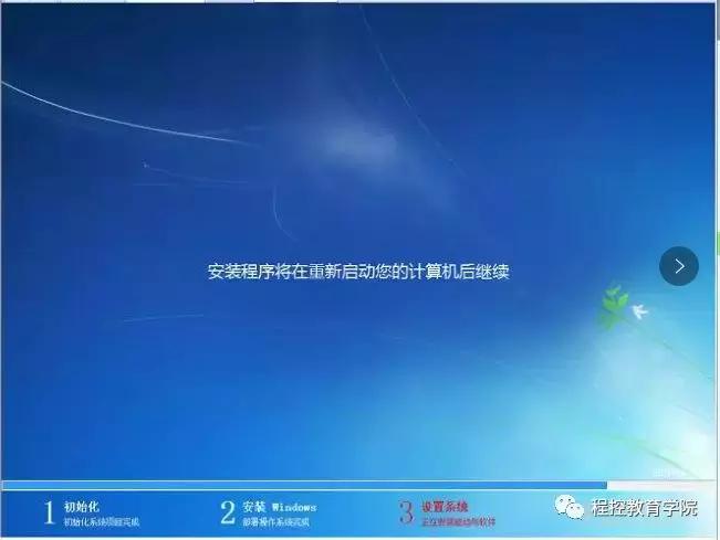 plc触摸屏一体机编程入门教程视频,触摸屏编程与plc编程哪个难学