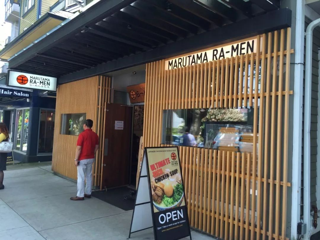 温哥华美食餐厅排行榜,温哥华日式拉面