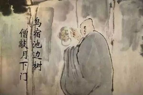 戏说李白完整版,戏说元稹