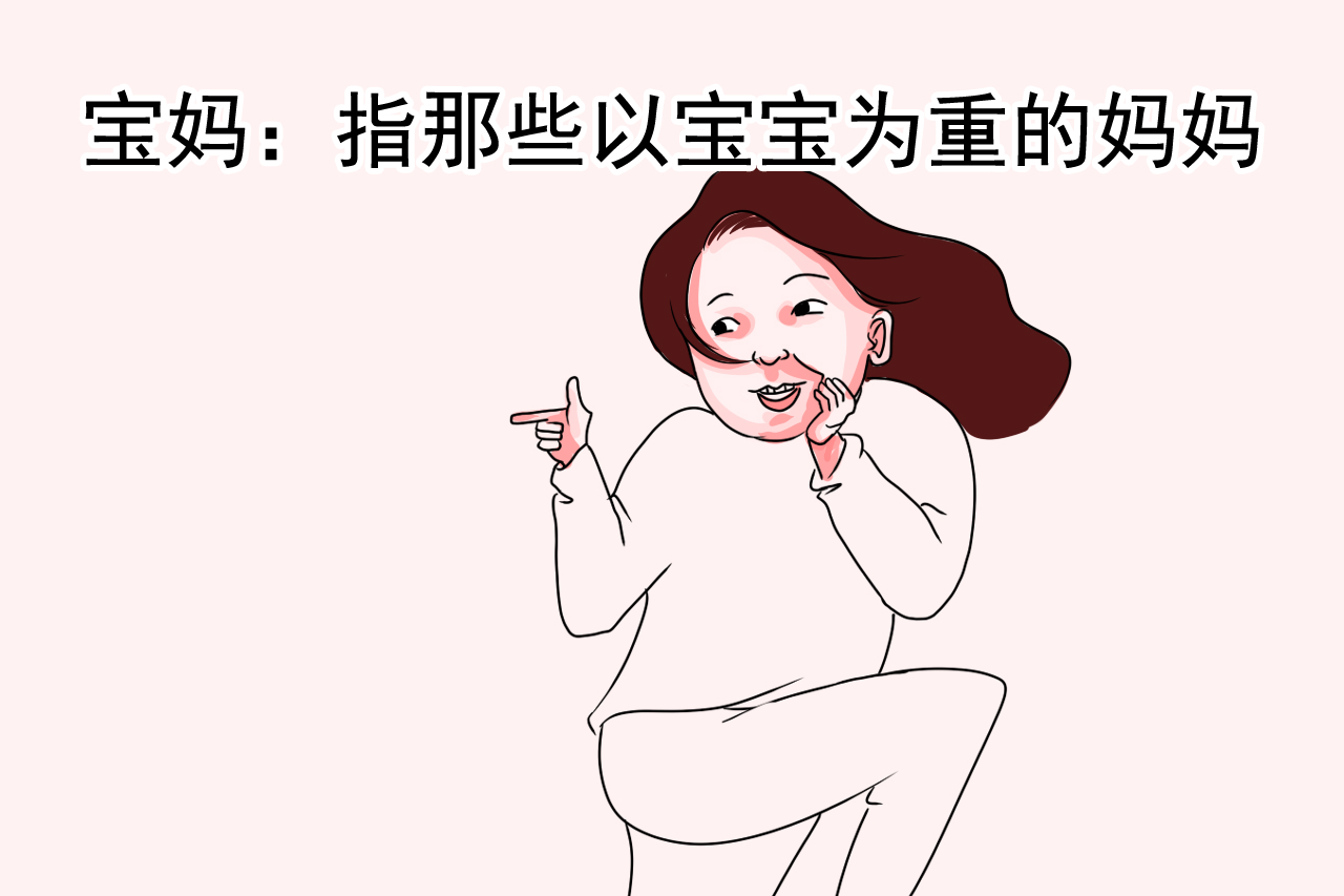 孕期头晕不停怎么办最有效的办法,孕期出现头晕心慌怎么办