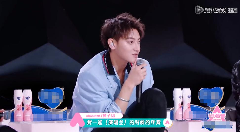 创3学员进入总决赛,创3导师舞蹈排名