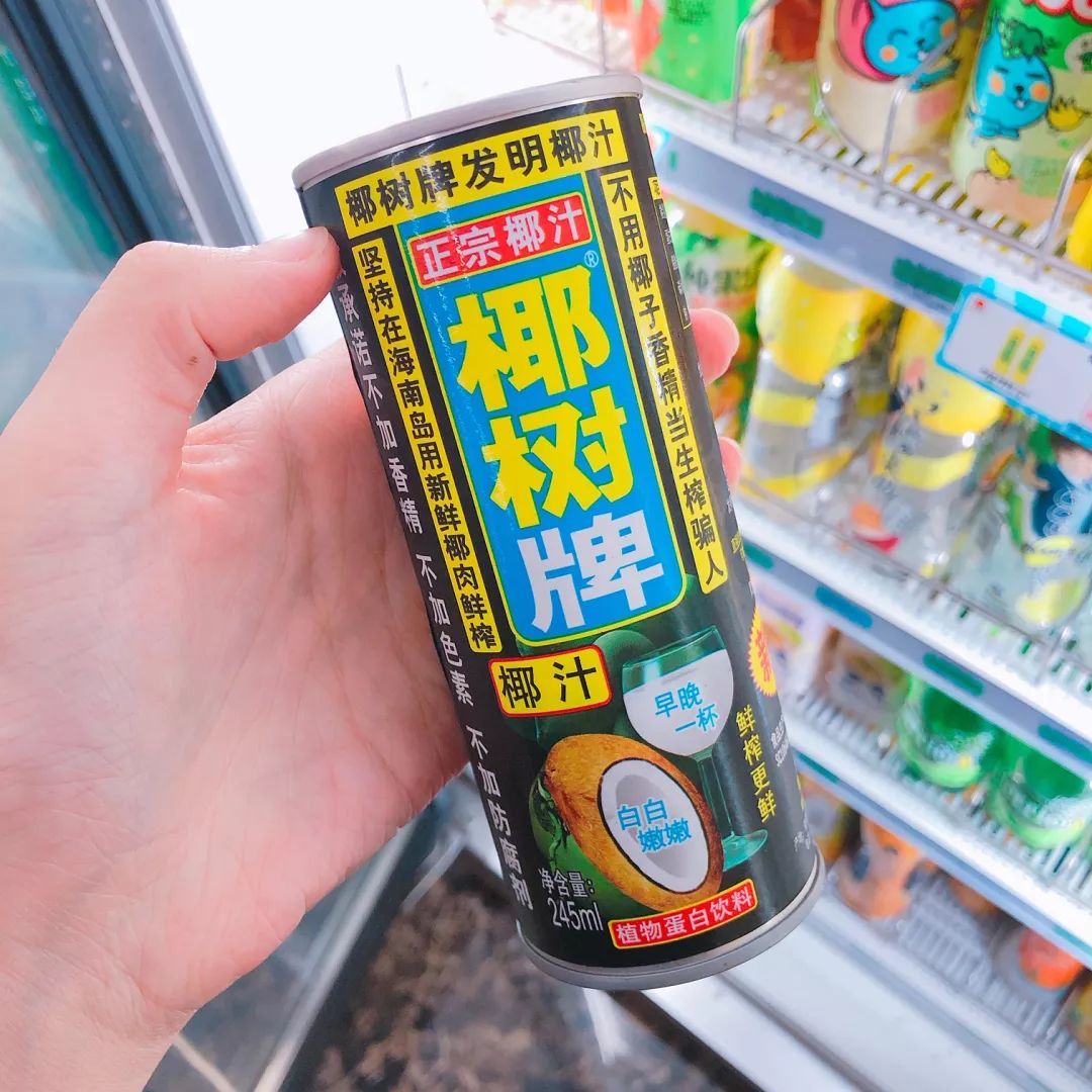 14款在便利店就能买到的好物,14元在小卖部能买到什么东西