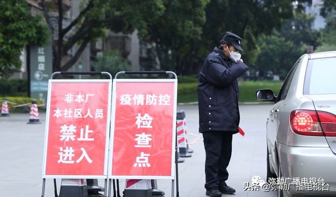 弥勒最新规划建设项目,2019年弥勒11月15日开工项目