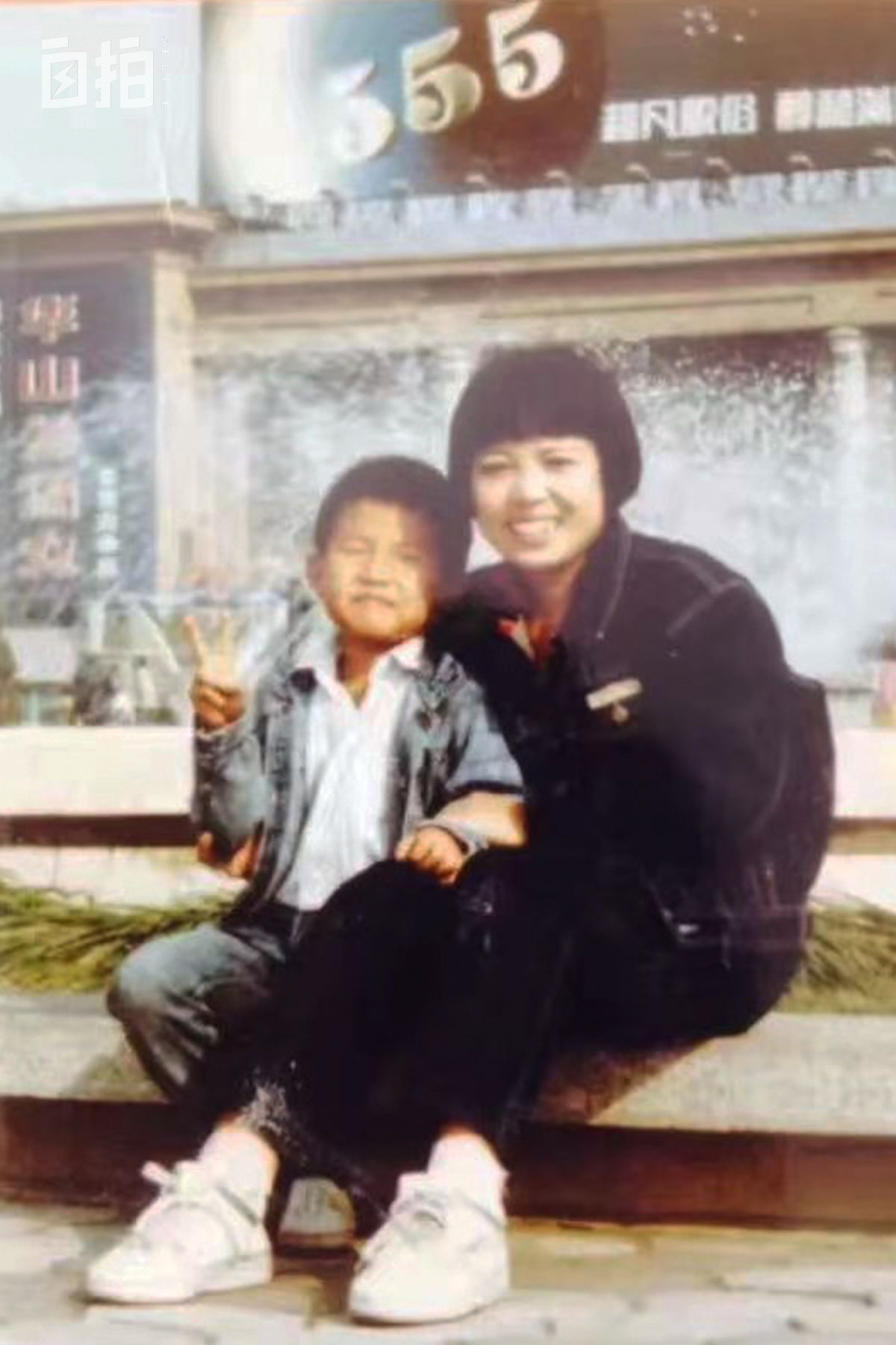 我，国企下岗工人，在西班牙打工15年，和老公攒了200万