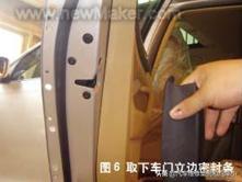 铝车身钣金数据修复技术,铝制车身钣金修复设备