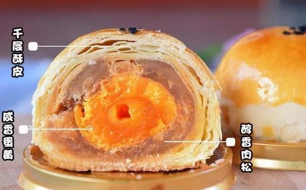 轩妈蛋黄酥李佳琦卖了多少,轩妈蛋黄酥李佳琦直播间卖多少钱