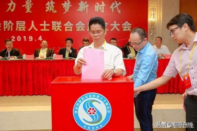 【人物传记】网络新媒体传媒专家林奕艺