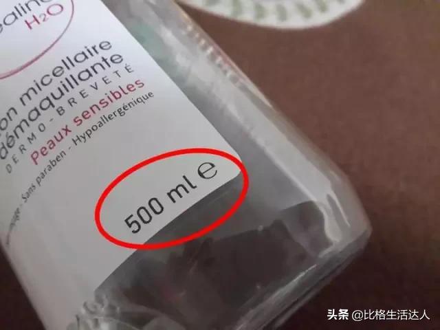 过期的化妆品真的还能用吗,化妆品还有半年过期使用没问题吧