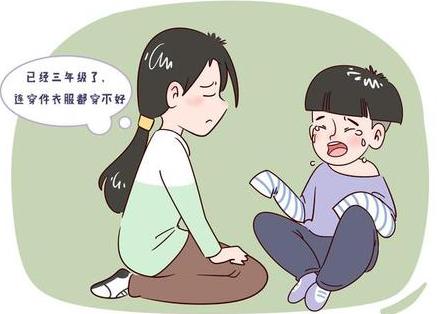 智力低下儿童的几个关键治疗期，错过将再难以康复