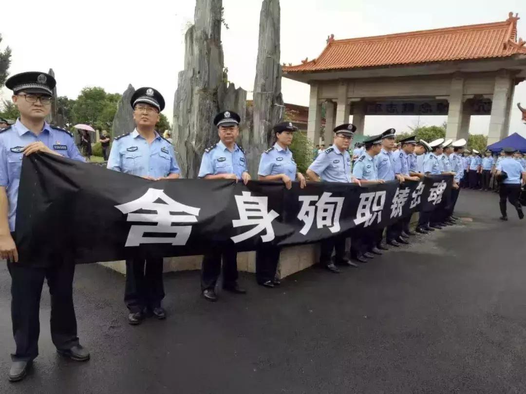 36岁刑警抓逃犯时牺牲,47岁民警抓捕嫌犯时牺牲