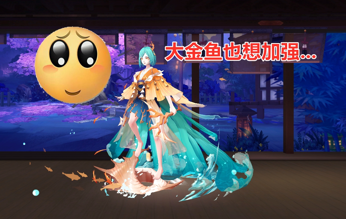 阴阳师冷门成就,阴阳师技能升级了能退回来吗