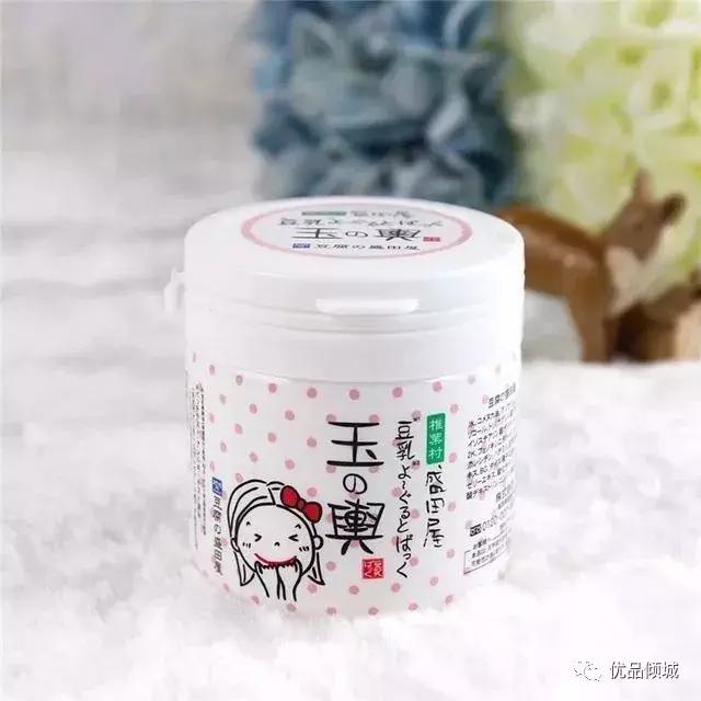 日本好货必买清单,日系必买的护肤品