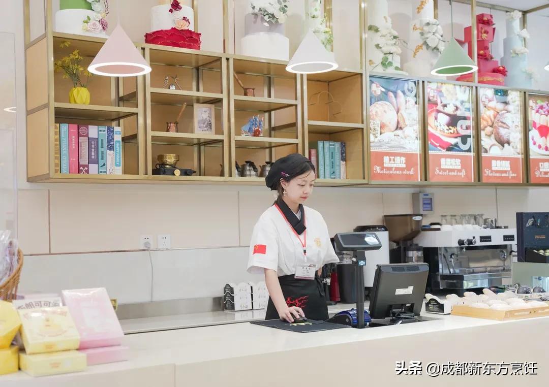 西点培训学习班,西点培训怎么样