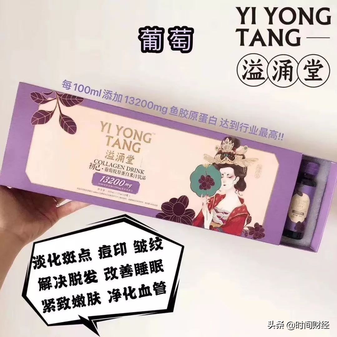 神秘中国公司5000人赴韩旅游惊动市长背后：6级代理涉传销？