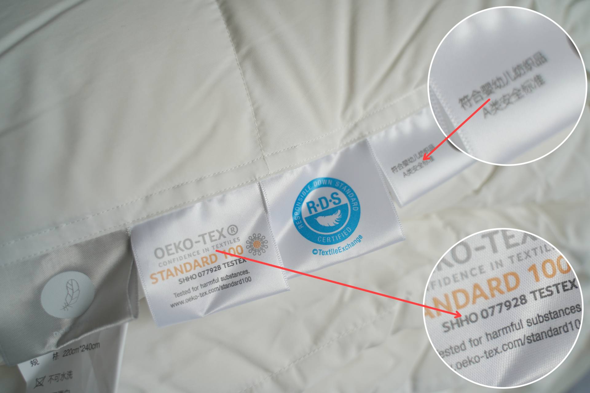 网易严选白鹅绒评测,网易严选95%鹅绒被经典款