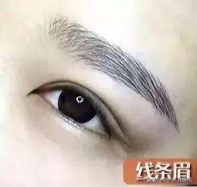 手残党眉毛怎么变好看了,手残党简单又好看的女生眉毛