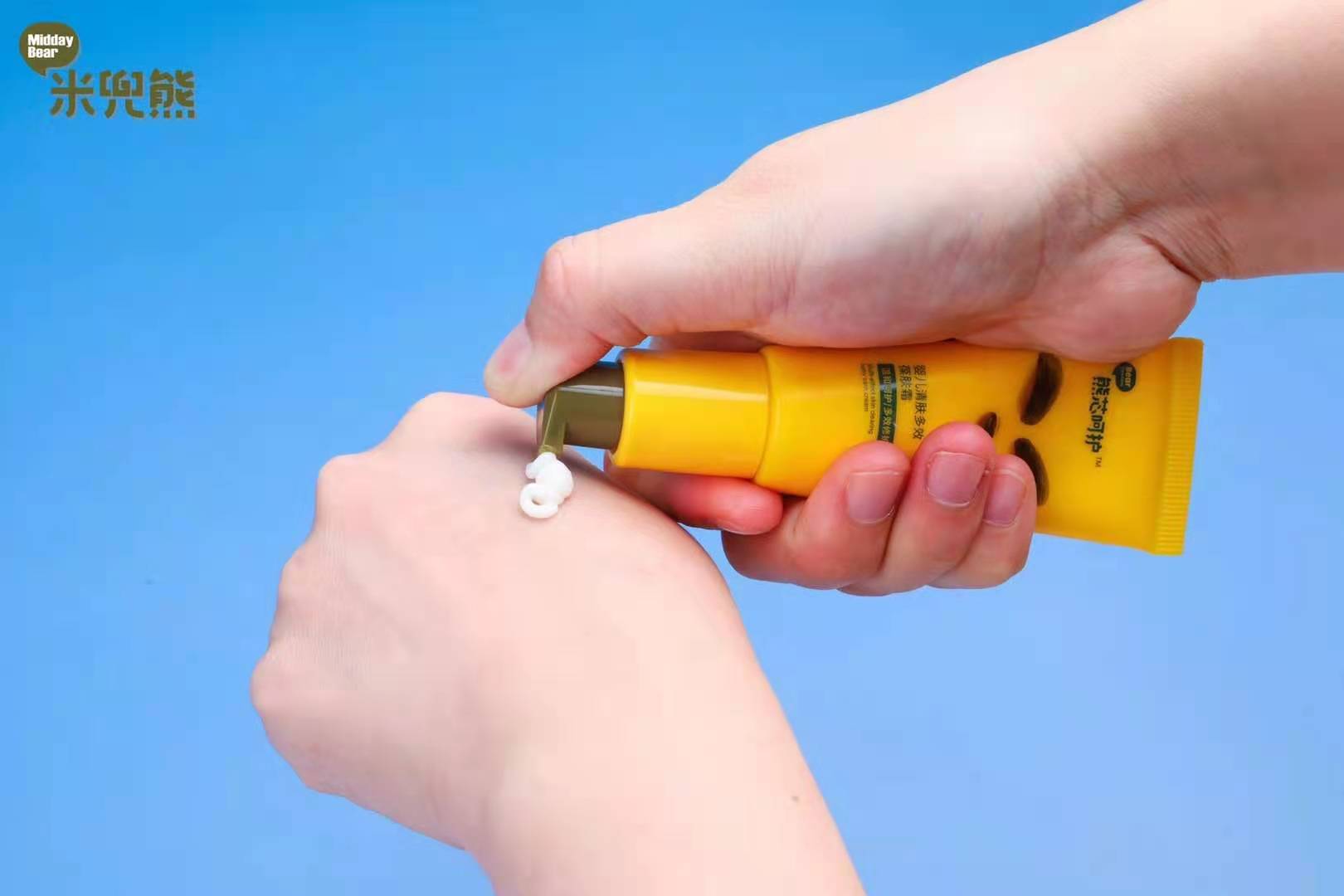 婴儿葆肤霜,米兜熊婴儿店