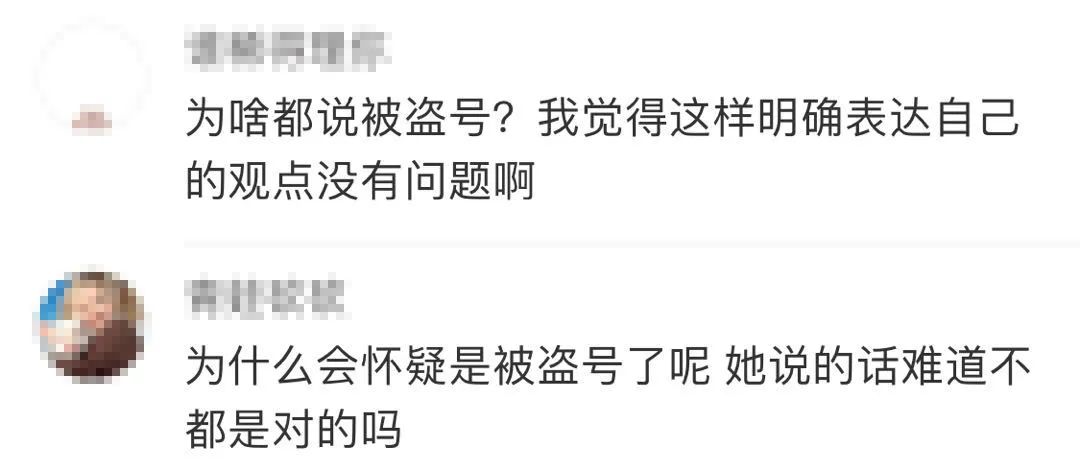 马伊琍怒赞的哑铃,马伊琍用的哑铃