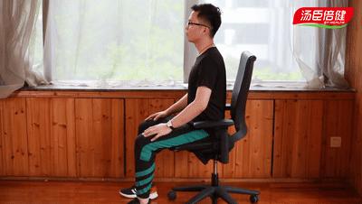 超简单1分钟健身操：肩周炎、腰椎病、痔疮通通都赶走