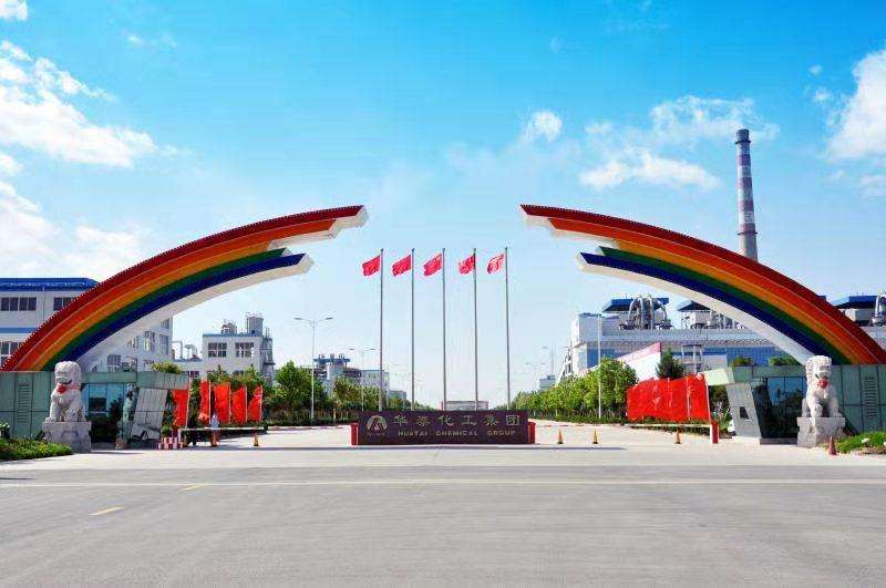 东营16家企业上榜山东民企100强,2017年东营企业上榜民营企业500强