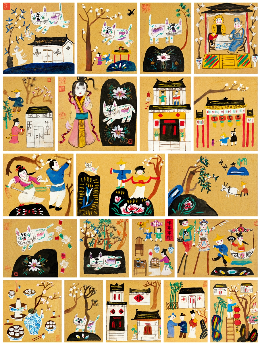 刘海粟西泠,刘海粟画稿西泠拍卖