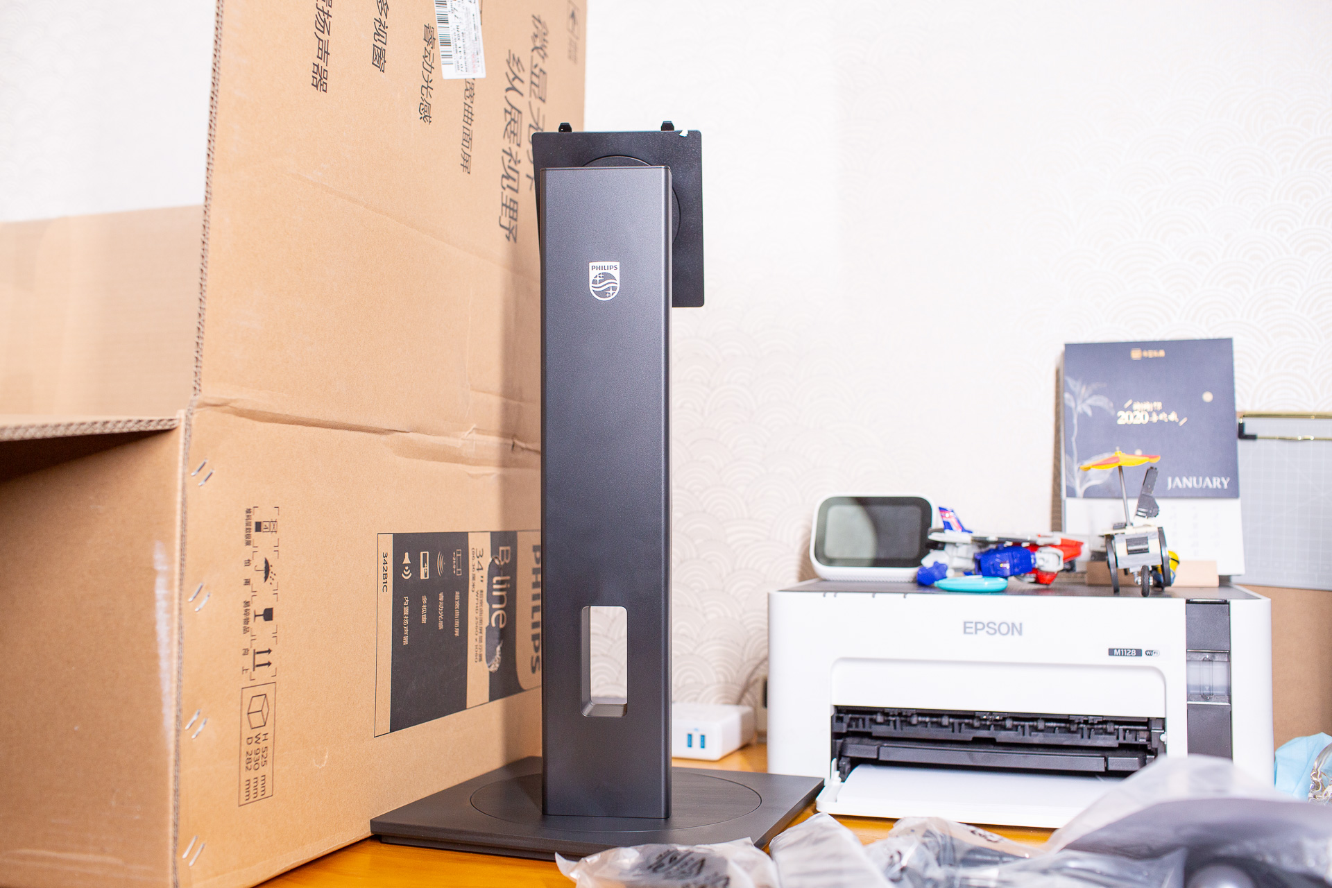 飞利浦342b1c带鱼屏,34寸飞利浦显示器