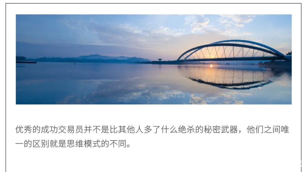 期货盘感深度解析,期货盘感怎么培养