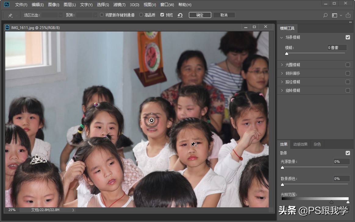 ps人像模糊照片怎么修复清晰,照片逆光人物太模糊怎么办