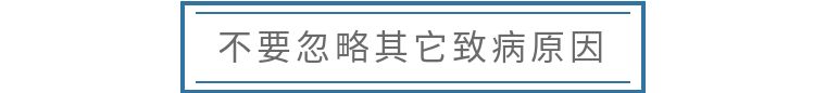 小孩所有的病怎么才能最快的治好,孩子得了无法治愈的病家长怎么办