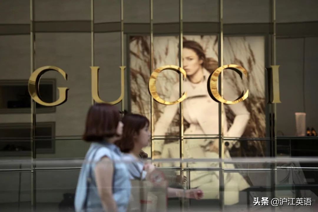 gucci被吐槽的风衣,gucci包装吐槽